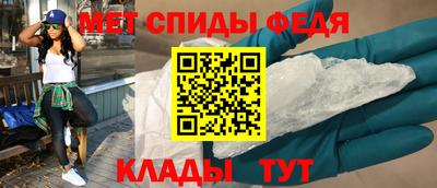 СК Кимры