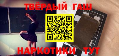 бошки Кингисепп